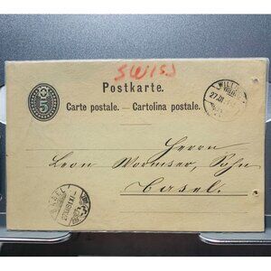 Antique Swiss Postcard 1890 Basel Cancelled 5c Stamp Ephemera Collectible